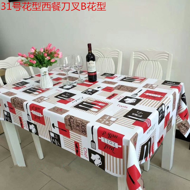 微信图片_20180317013916