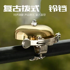 其他骑行用品;自行车装饰;其他配件