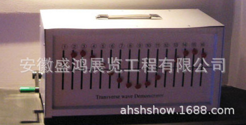 纵波演示  地震科普 科技馆 主题馆 安全教育体验馆 防灾减灾