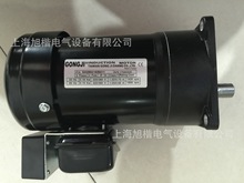 台湾工机GONGJI电机 SHSM02182BA11 SVB18  20:1 刀库刀盘马达