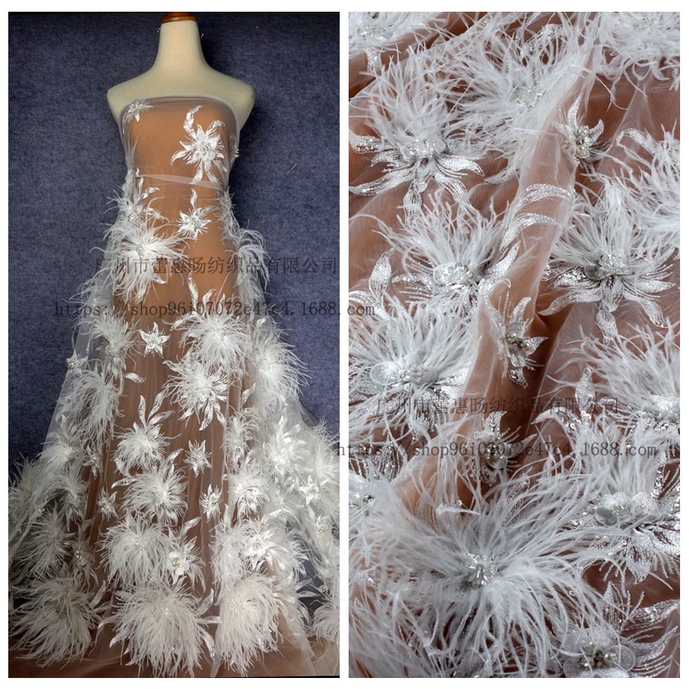 米白色 超重手工钉珠羽毛婚纱礼服蕾丝面料 演出定制服装面料