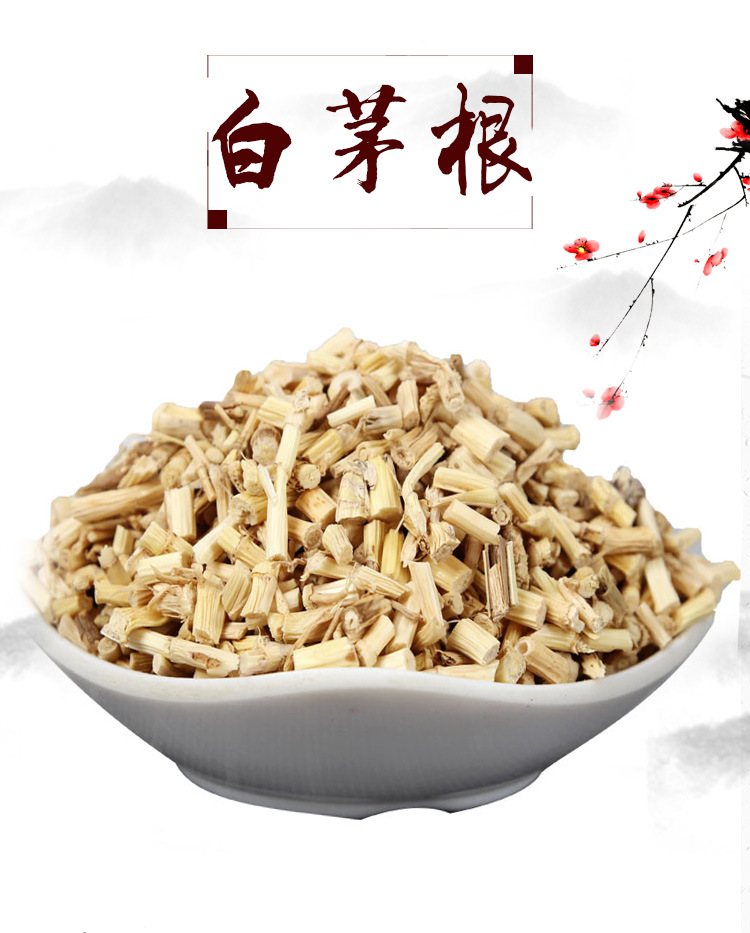 Bai Mao Gen (Imperata cylindrica) — Dried Cogongrass Rhizome Segments, Food Herb for Tea & Soup key features