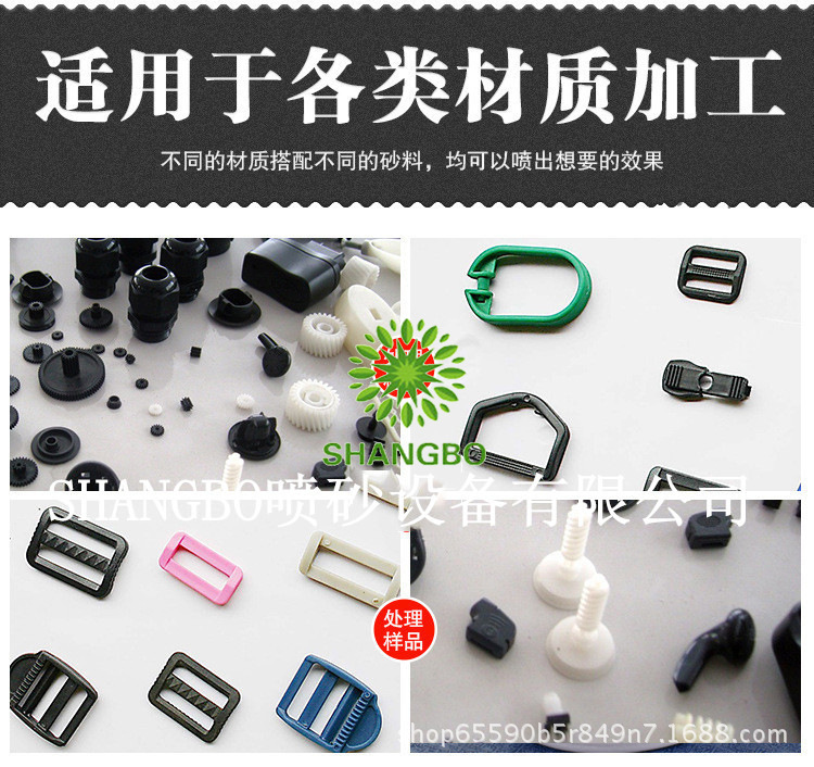 6483052337_701895227_副本.jpg