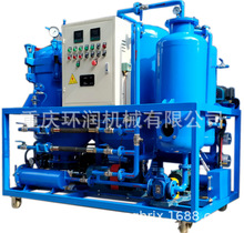 江蘇濾油機維修廠家  潤滑油脫色濾油機  ZYA-100脫色再生濾油機