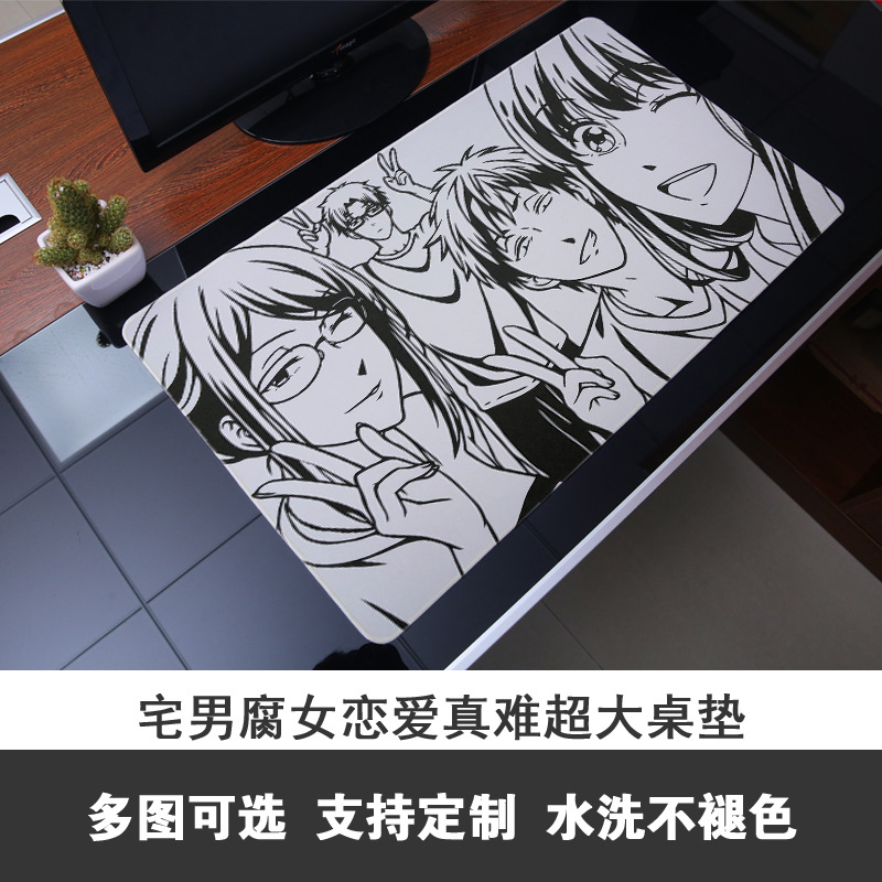 宅男腐女恋爱真难 二次元周边 鼠标垫超大 动漫桌垫 一件代发|ms