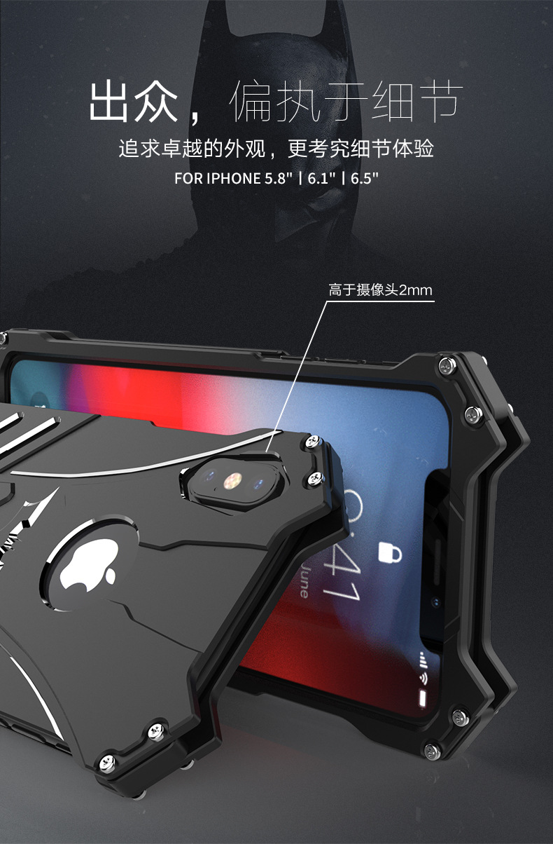 R-Just Batman Shockproof Aluminum Shell Metal Case with Custom Batarang Stent for Apple iPhone XS Max & iPhone XR & iPhone XS