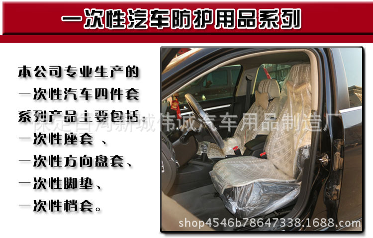 TB29jWElXXXXXbOXXXXXXXXXXXX_!!