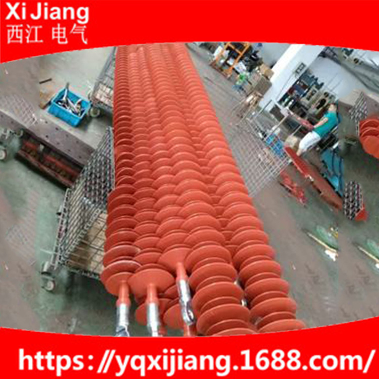厂家定 做FXGB-110KV.220KV防舞动间隔棒复合相间间隔棒复合绝
