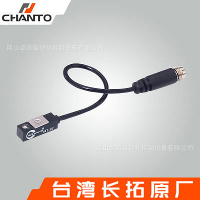 磁性开关 MT 磁感应器 行程开关 接近开关 磁感应接近开关 CHANTO
