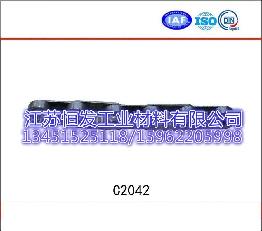 C2042双节距链条 4分大滚珠双节距 08A双节距 传动链条 工业链条