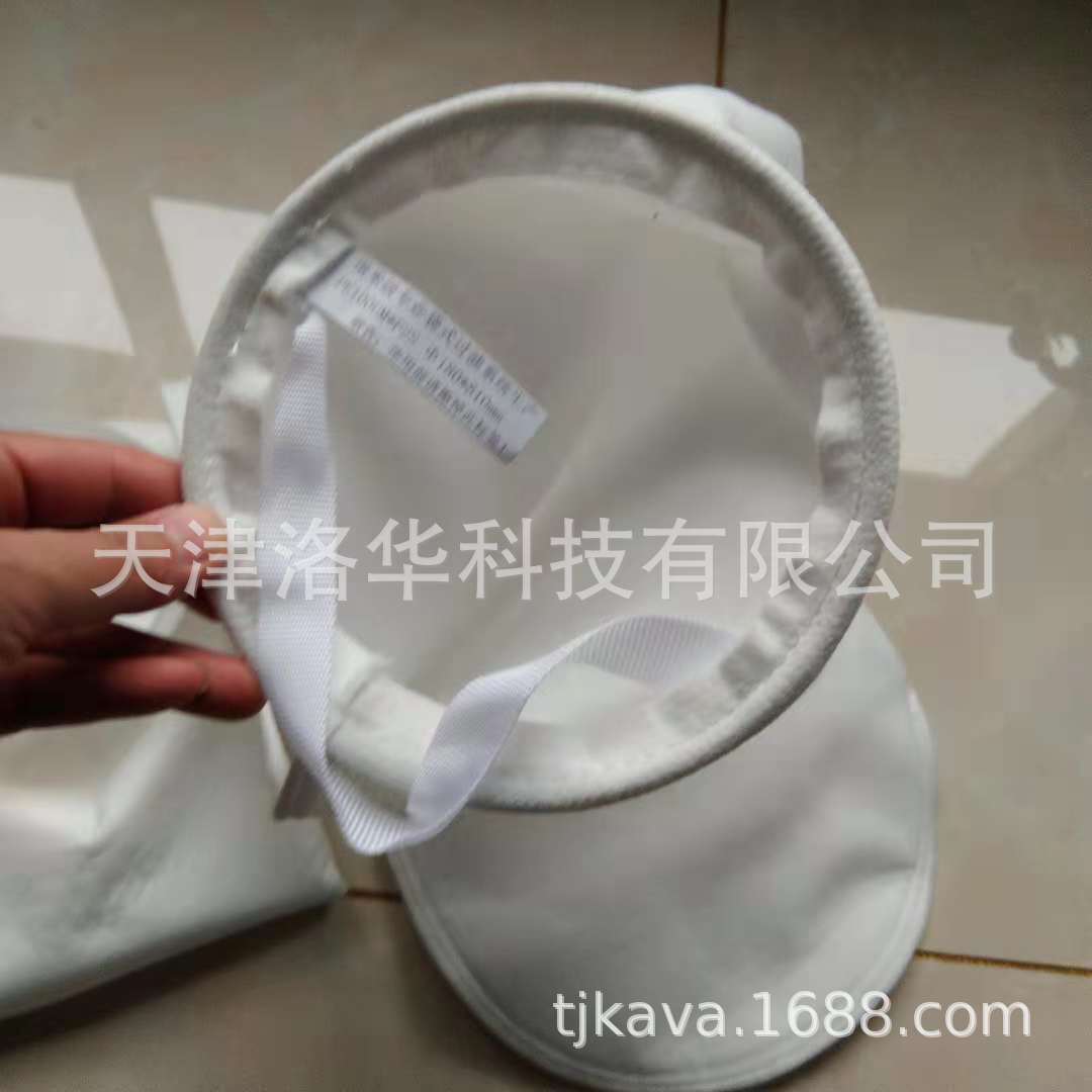 塑料圈2#PP、钢圈线缝PE过滤袋φ180*830mm 1,5,10,25,50,100微米