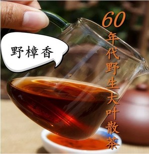 ���]�ն����������؃r60�����ɢ���º����~����ɢ�� Ұ����