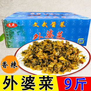 ���Ų�9����ʳɢ�b�}��������Ų��̲������خa����˳�����