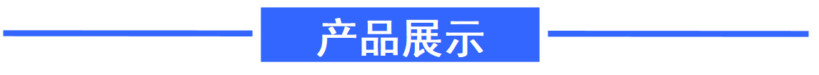 捕获18