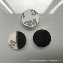 ֱ���A��2.5CM ���z�_�| ���z�| �W�����z�| ���z�_�|