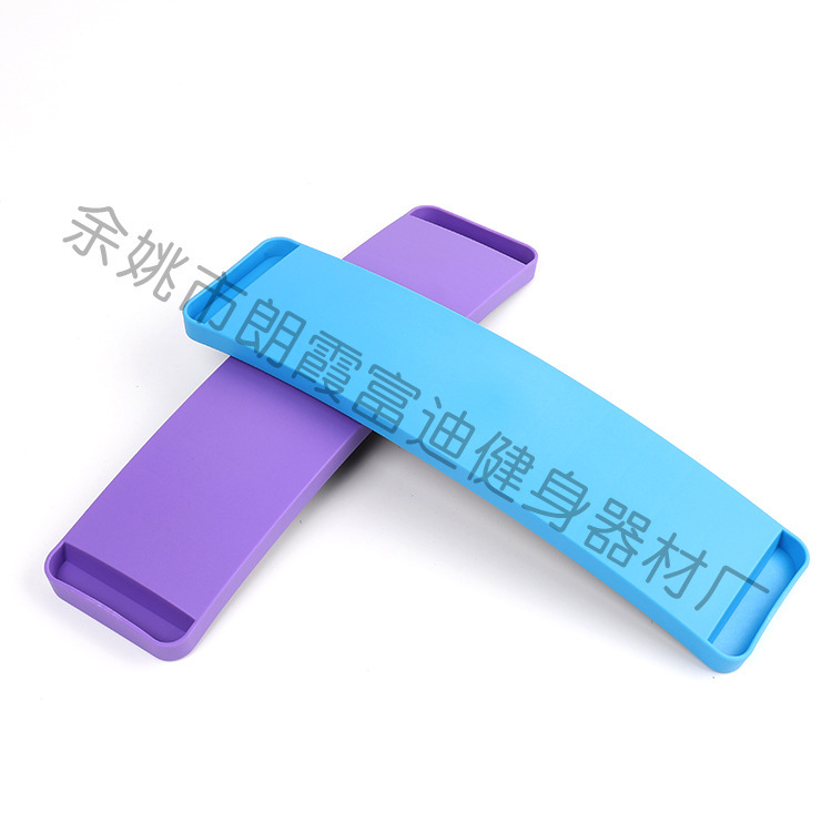 Adult students yoga fitness board ballet dance auxiliary rotating board dance board children's fitness training equipment