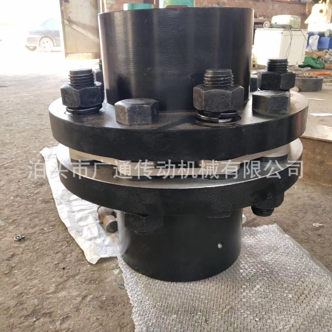 厂家供应 膜片联轴器 加工定制 各种型号联轴器