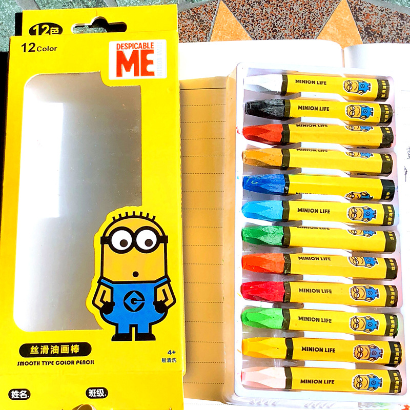 兒童安全美術油畫棒 12色彩色筆幼兒園小學生塗鴉使用蠟筆批發