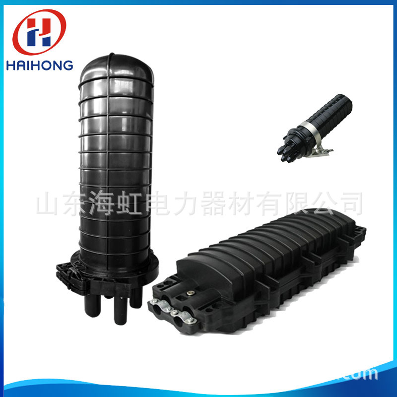 电信级J型室外光缆接头盒 光缆保护盒 卧式立式一进一出接线盒