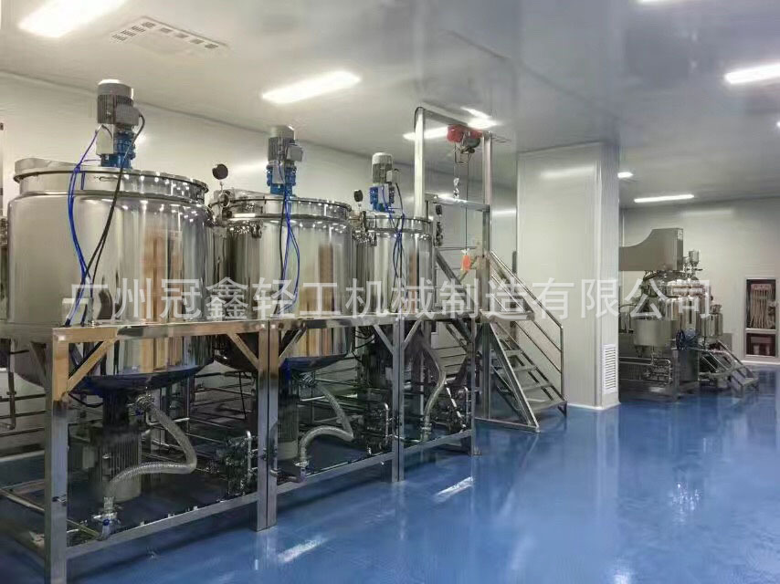 精华液搅拌罐 护发素加热搅拌锅 蒸汽加热搅拌锅 泥灸加热搅拌罐