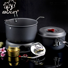 BULIN 正品步林BL100-Q1户外便携防风酒精炉 气炉酒精两用炉套装