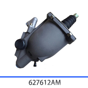 Truck bus Clutch cylinder Clutch slave cylinder 627612AM