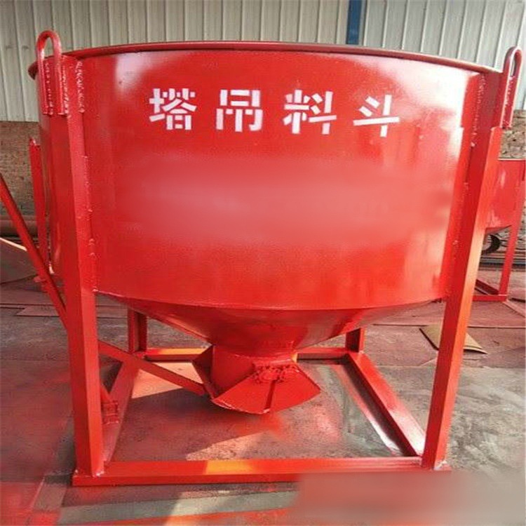 塔机砂浆料斗   塔机料仓 混凝土灰斗   研发设计耐用高效