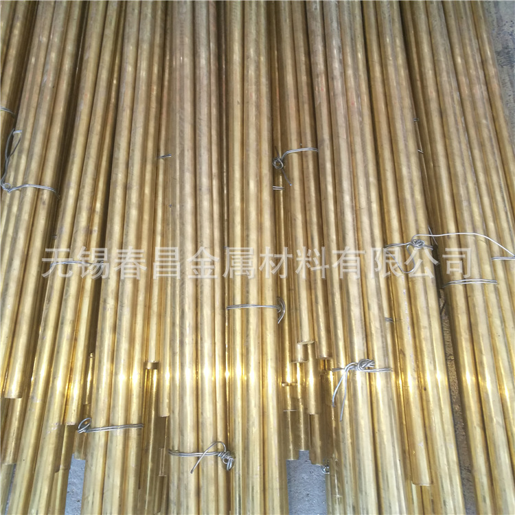 H59黄铜棒 非标加工件 黄铜管 H62黄铜棒 方棒 实心铜棒车加工