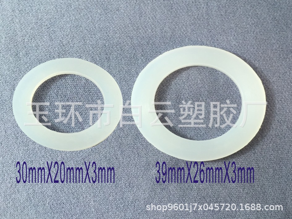 硅胶 丁晴胶O型圈 阀门水暖配件密封圈 颜色 硬度可定制