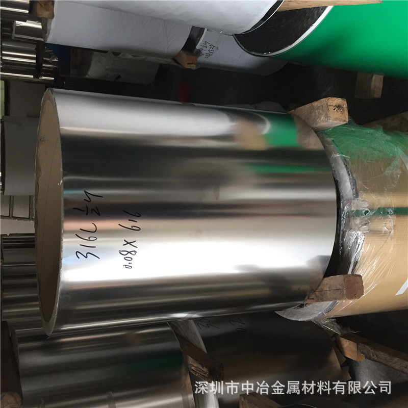 304H不锈钢带 超窄不锈钢带批发 0.03 0.05 0.08MM不锈钢带