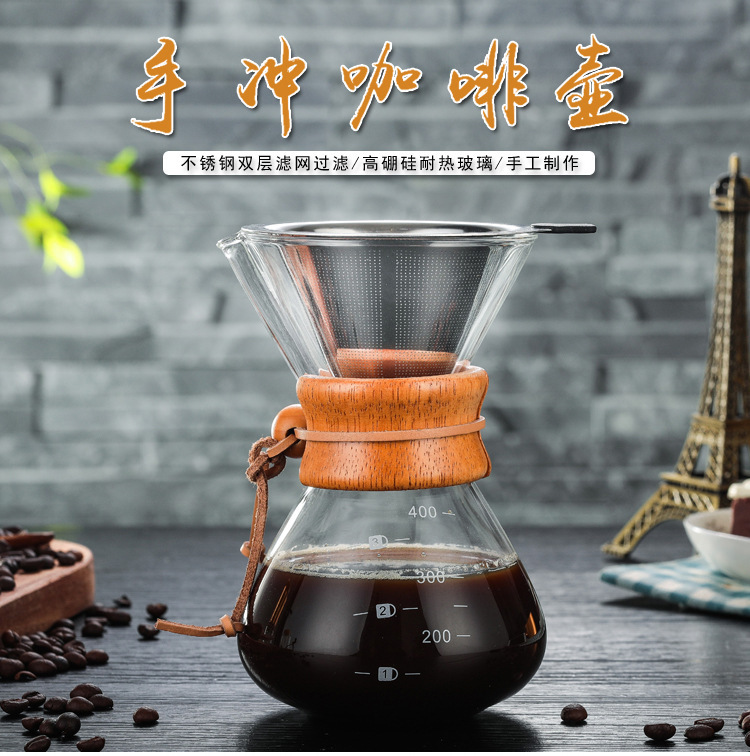 Glass coffee pot, wholesale
