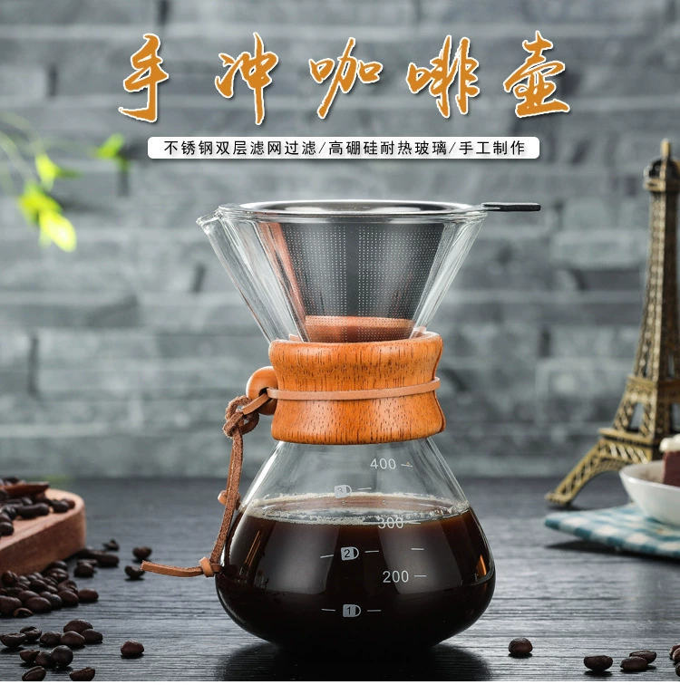Glass coffee pot, wholesale