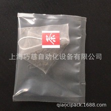 ���ϰ����ڲ����Ǵ����b�C|�����һ�γ���ˮ���ɻ�����b�Cе