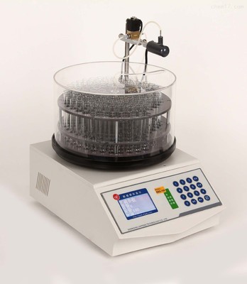 computer automatic Part Collector DBS-40