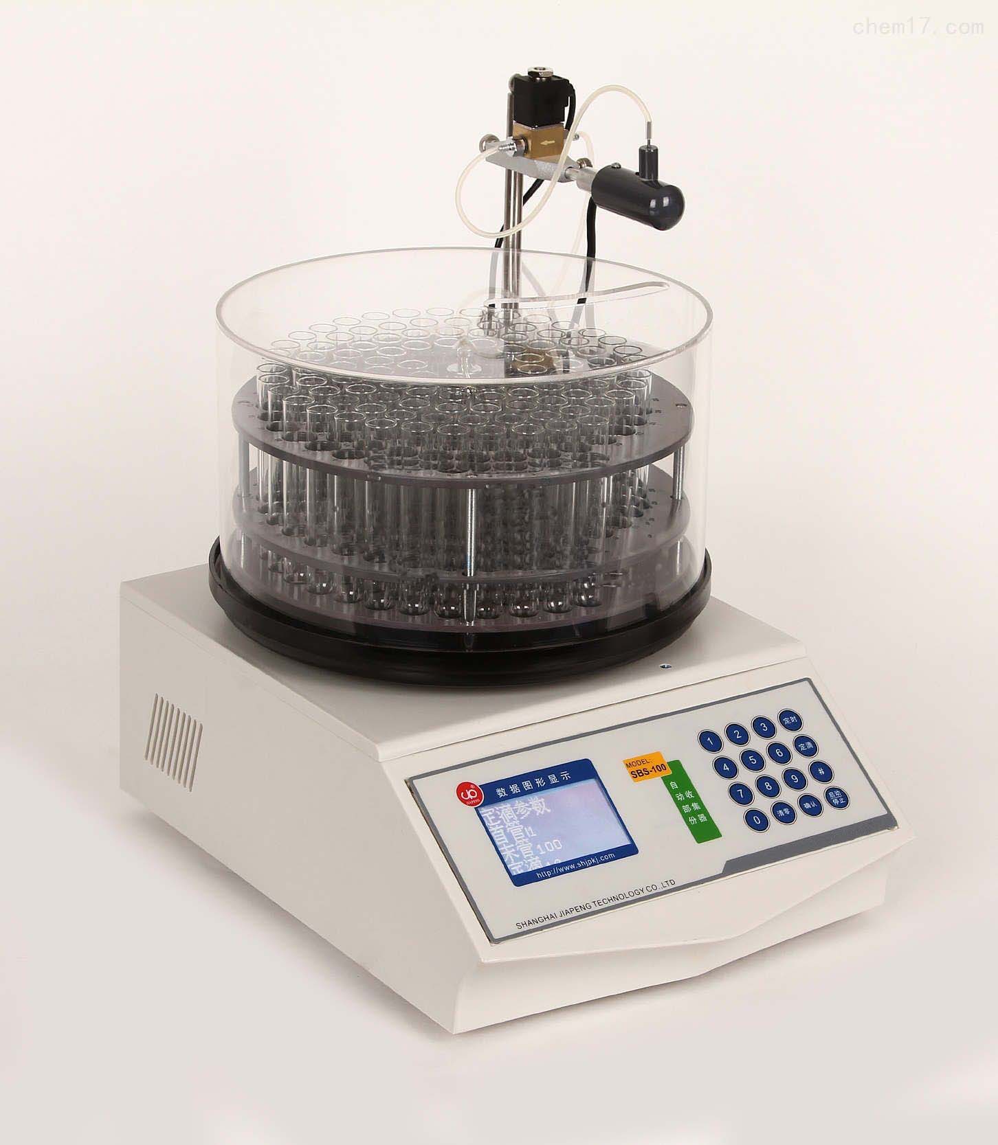 computer automatic Part Collector DBS-40