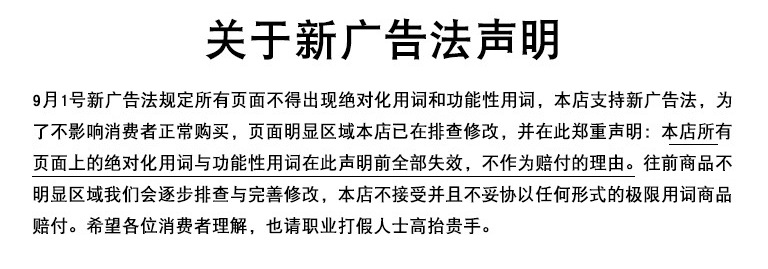 QQ图片20180227110832