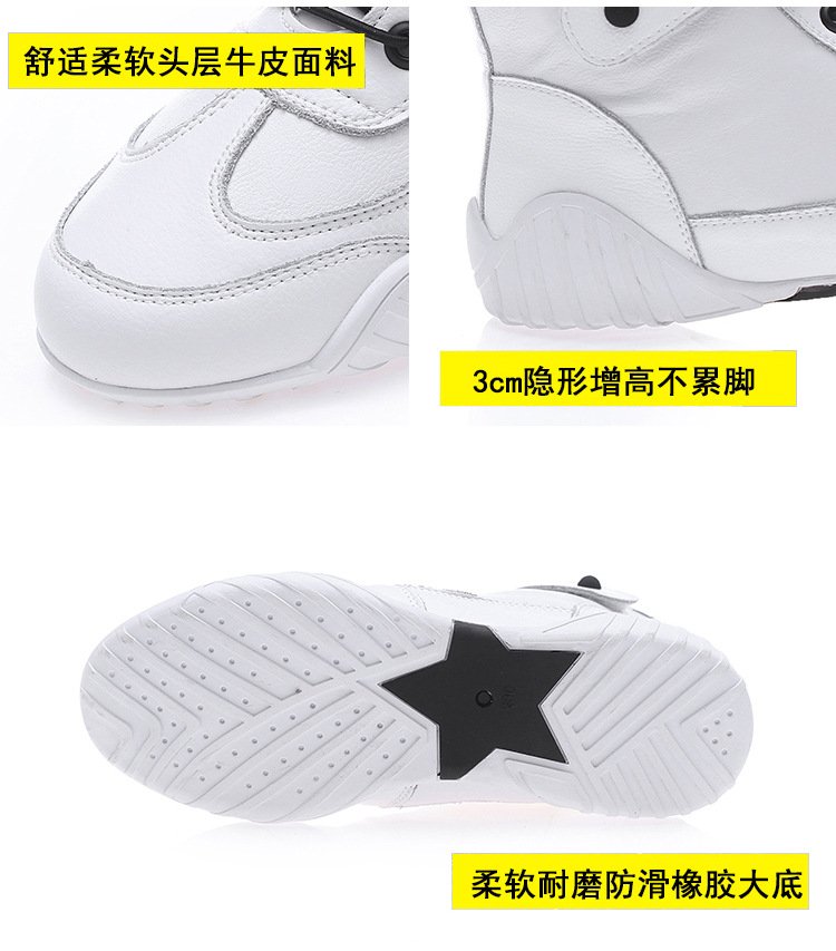 Bottes femme en En cuir - Ref 3355067 Image 13