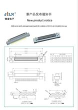 SCSI DB-50P/68P/100P/180ĸͷ/ʽ/пϽǣ˿