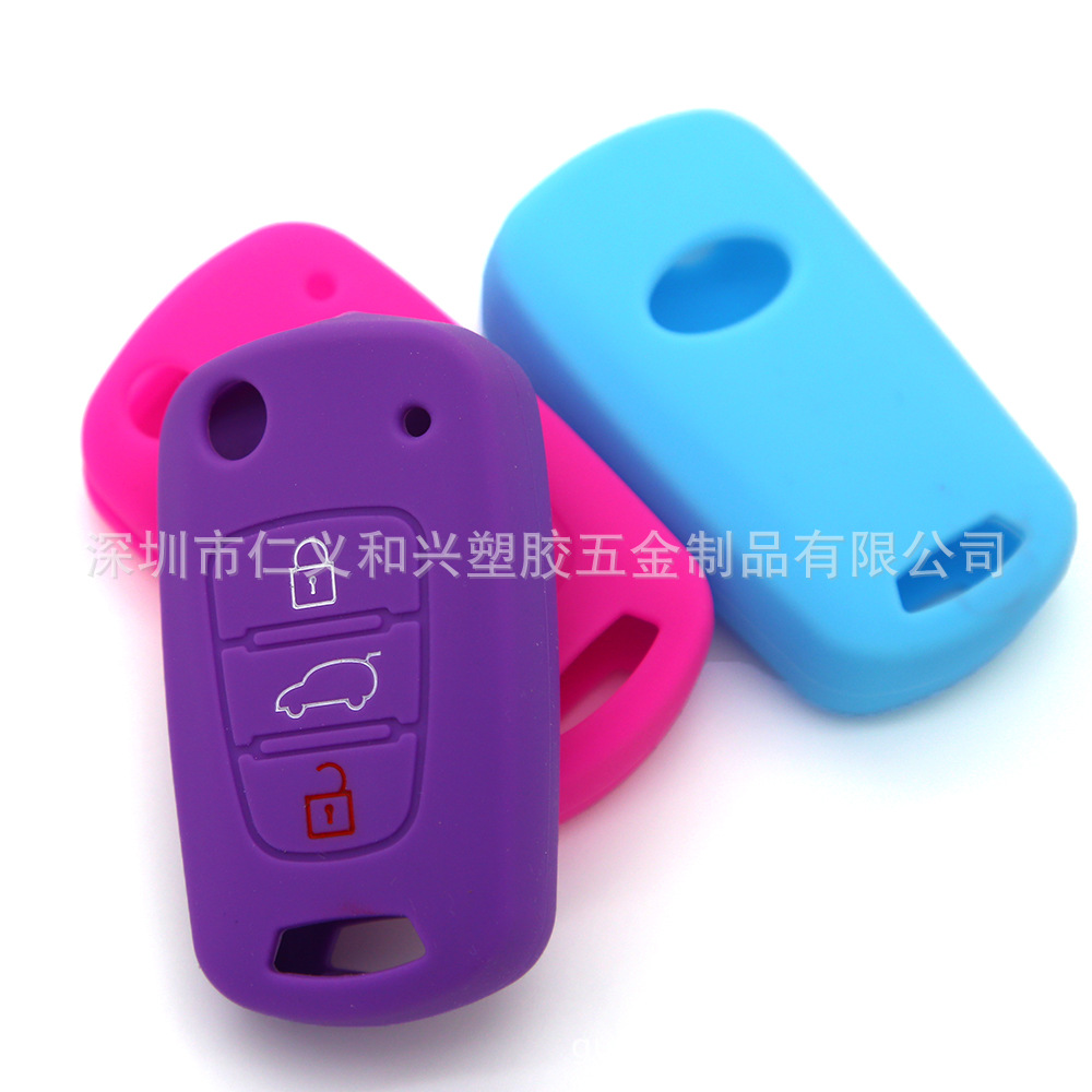起亚狮跑现代3键折叠无标