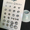 Set, earrings, accessory, suitable for import, wish, Amazon, 12 pair