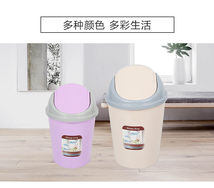 圆形垃圾桶_05.jpg
