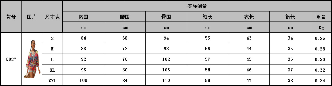 Costume femme MOEN en Mélange de coton - Ref 3334556 Image 12