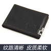 Case, factory direct supply, new collection, wholesale