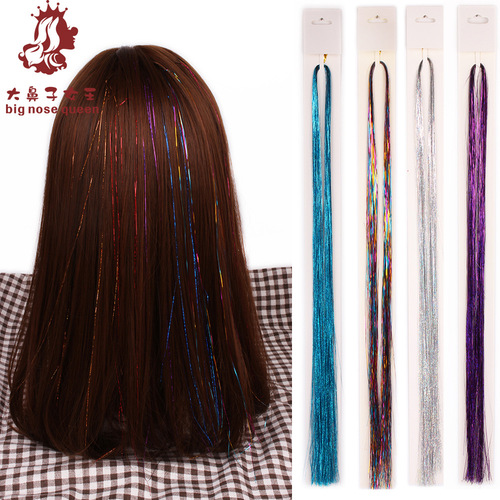 95cm Colorful Laser Ribbon Hair Extension with 26 Colors Braided Hair with Gold and Silver Threads Fake Hair Base Earring Flashing Colorful Hair Accessory