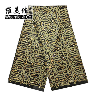 维美佳花边满幅 新款金色豹纹亮片蕾丝面料 女装彩色时装绣花布料