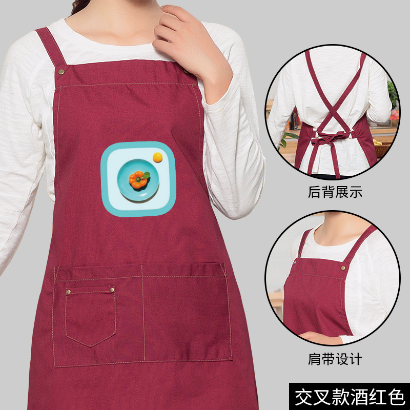Estilo coreano moda impreso delantal tienda de frutas café leche tienda de té tienda de postres supermercado estudio delantal logotipo personalizable