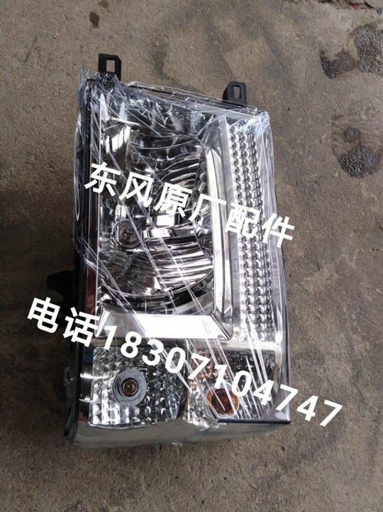 26605303761809221_www.moumu.co