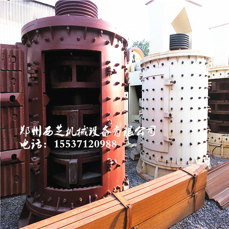 调速重型立轴复合破碎机生产直销数控变频立轴式制砂机