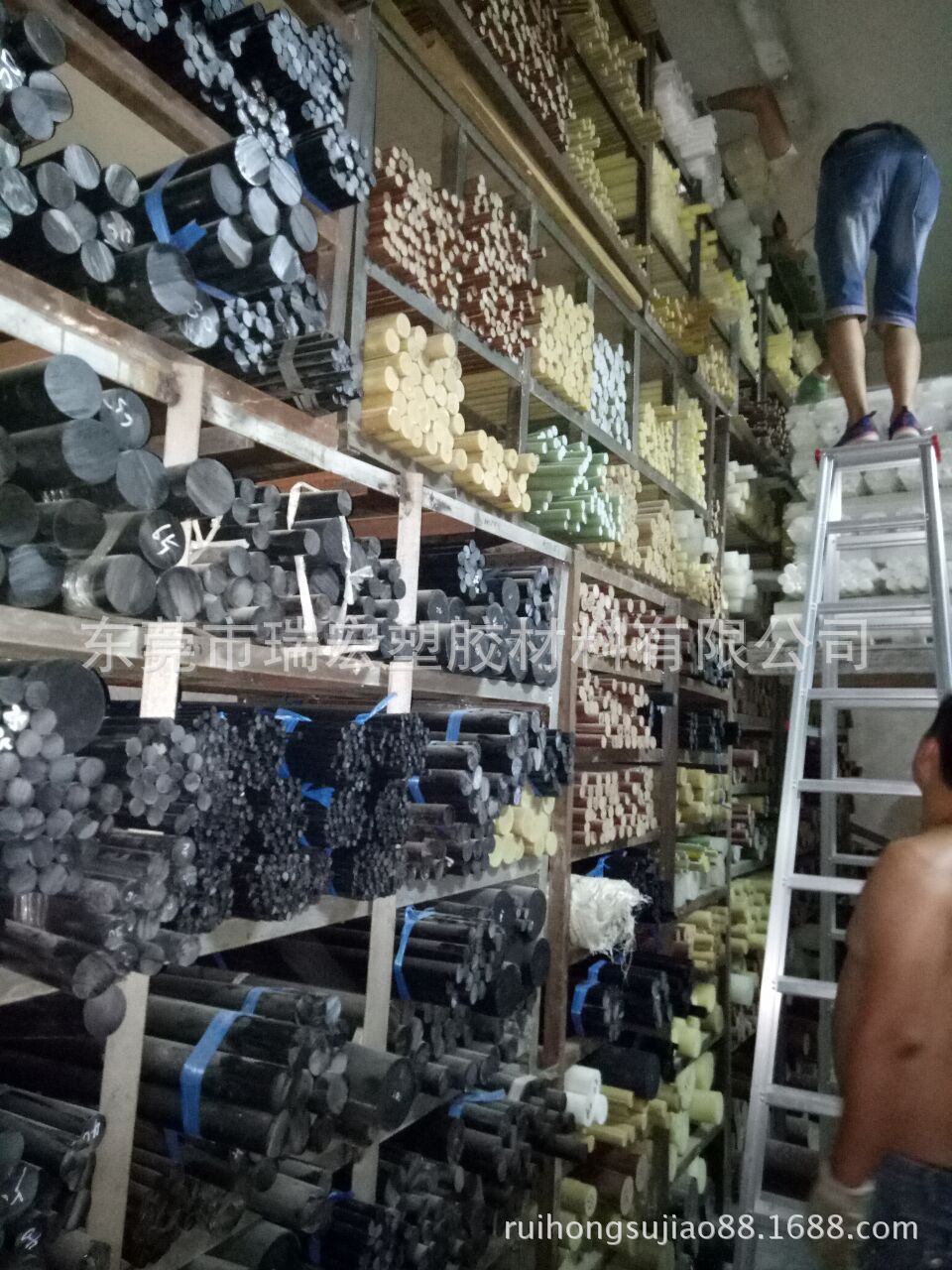 进口PE-UHMW棒,进口PE-UHMW板,UPE