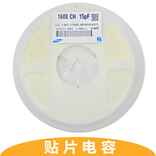 �NƬ��� 0603 15PF 50V  NPO COG 1608 ��5% �NƬ�������